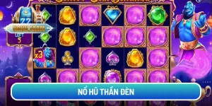 no-hu-than-den